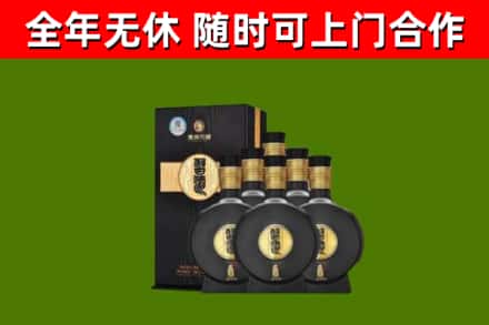 闻喜县烟酒回收习酒1988.jpg